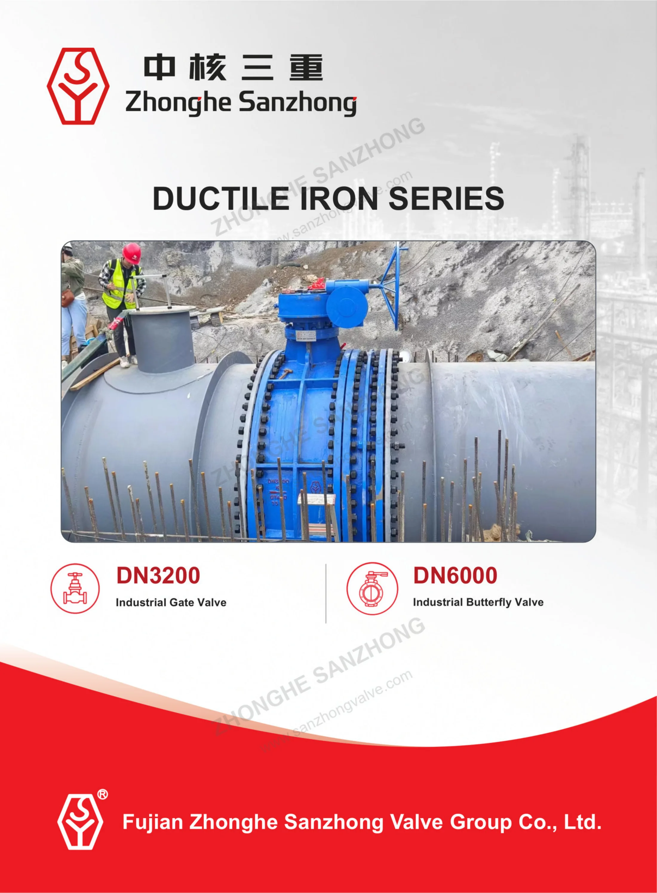 Ductile Iron Series catalogue cover